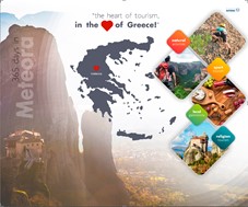 Ο Δήμος Μετεώρων στο Ζάππειο με ανεξάρτητη παρουσία στη διεθνή έκθεση τουρισμού
